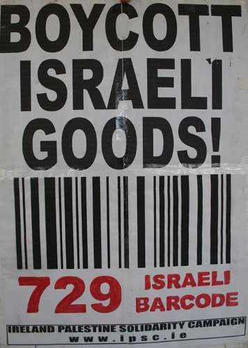 National Day of Boycott Jan 16th