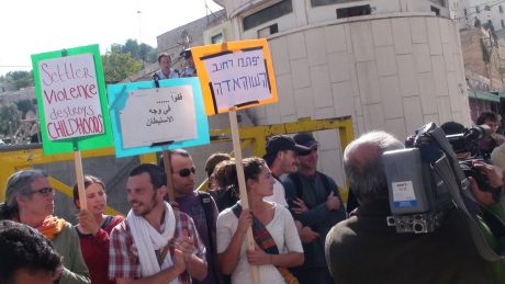 Protesters blocking the gate in question