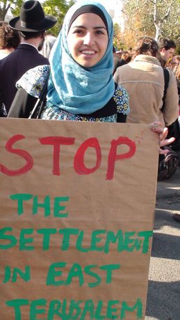 Sharihan Hannoun at the Sheikh Jarrah protest