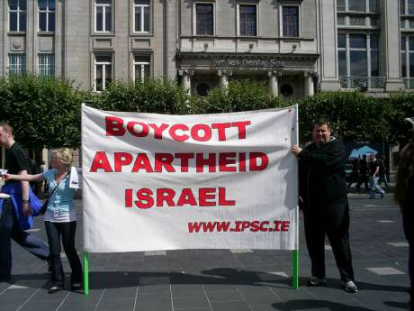 Boycott Apartheid Israel