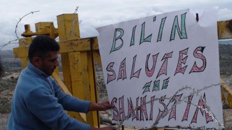 Head of the Bil'in Popular Committee, Iyad Bornat, not forgetting the Shministim at last Friday's protest at the nearby Apartheid Wall