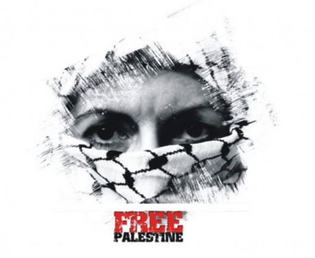 Click on image to see full-sized version Free Gaza, Free Palestine
