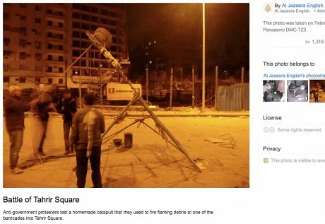 Battle of Tahrir Square:  homemade catapult behind the barracades