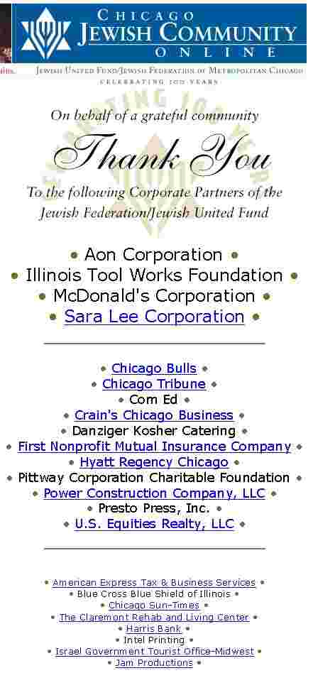 With companies "shy to show their support for the Zionist state, BIG managed to save this image before it was "quickly taken off" the JUF website