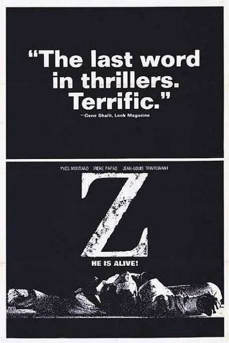 z.costa.gavras.1969.jpg