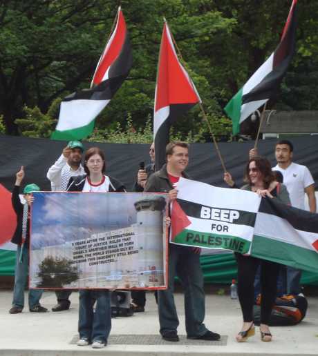 Protesters outside the Israeli Embassy