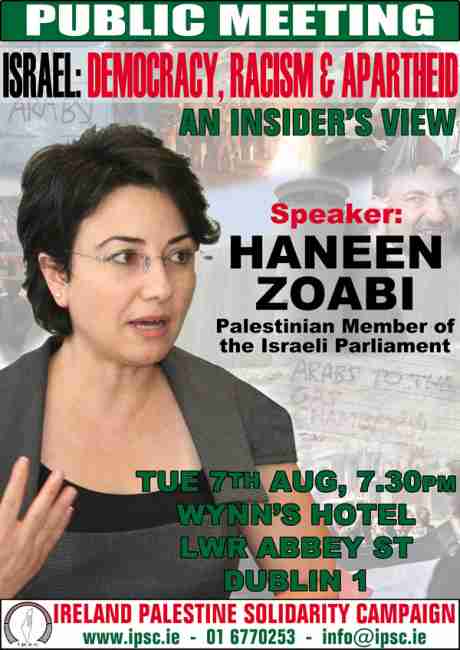 ipsc_201207_haneen_zoabi_dublin_web.jpg