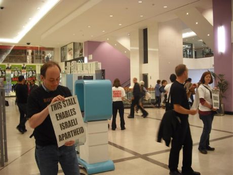 The protest inside the Jervis centre
