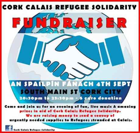 cork_calais_refuge_fundraiser_sept4th_2015.jpg